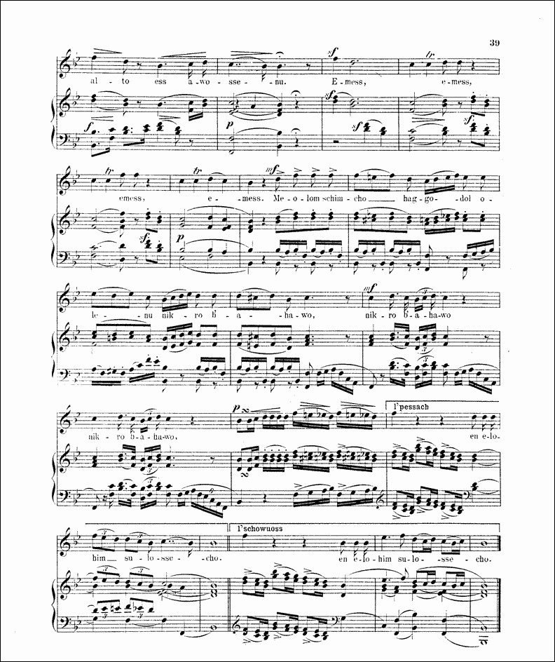 Image of Page 39