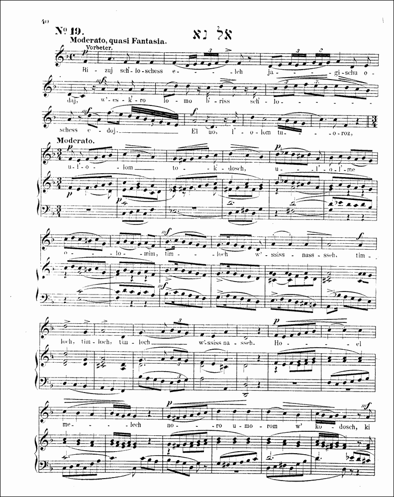 Image of Page 40
