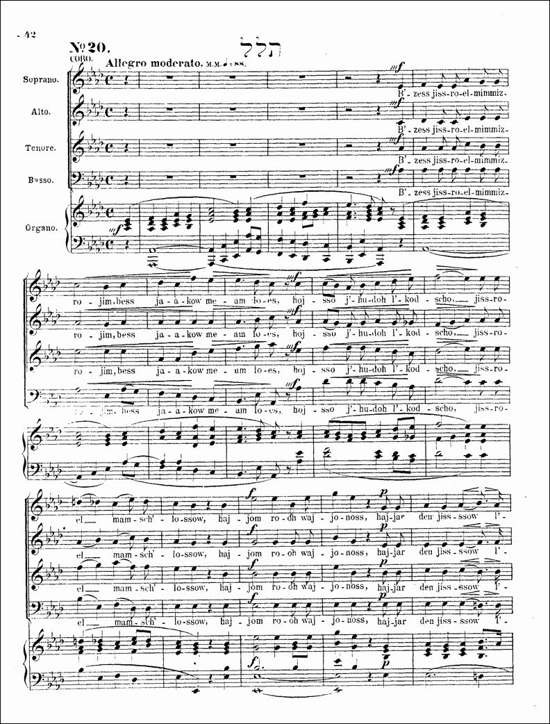 Image of Page 42