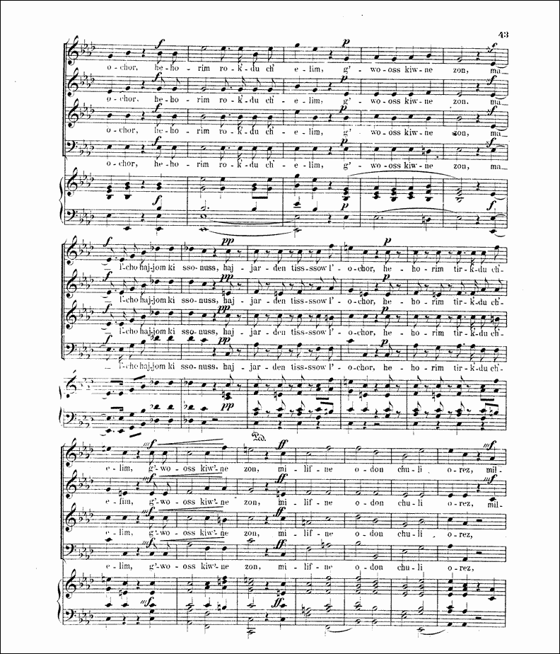 Image of Page 43