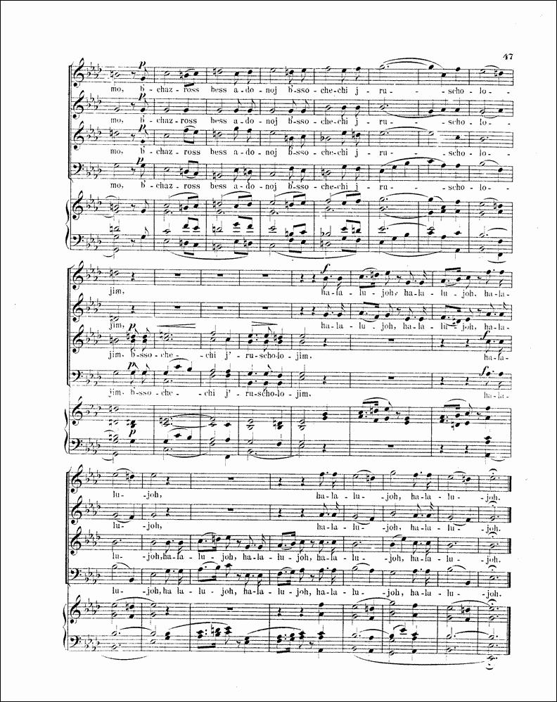 Image of Page 47