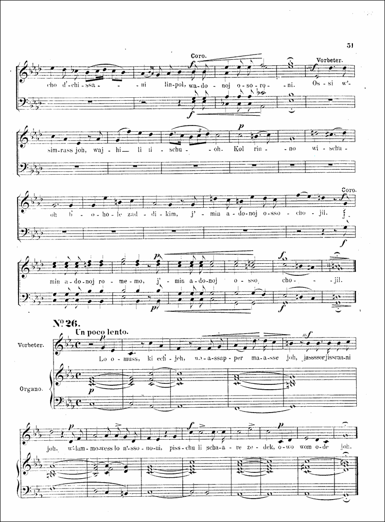 Image of Page 51
