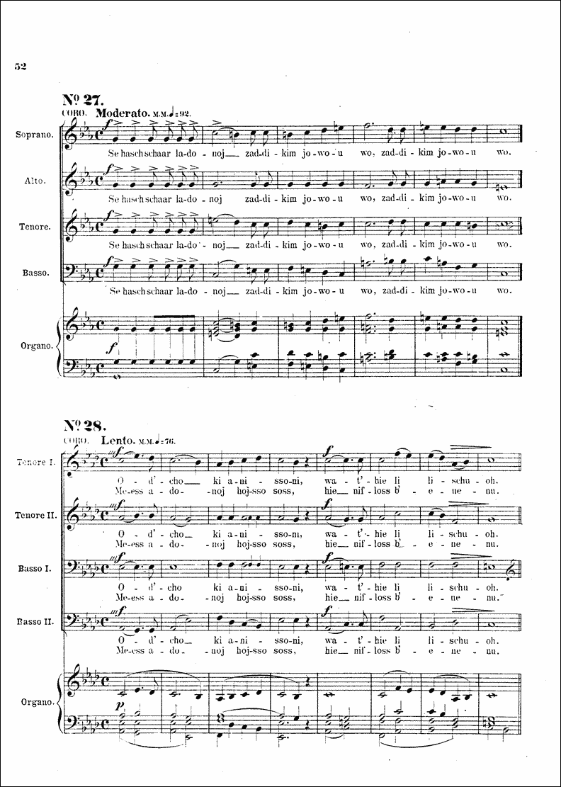 Image of Page 52