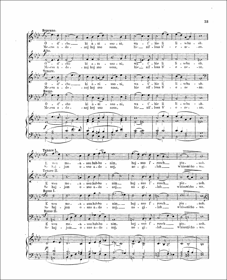 Image of Page 53