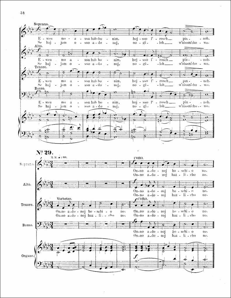 Image of Page 54