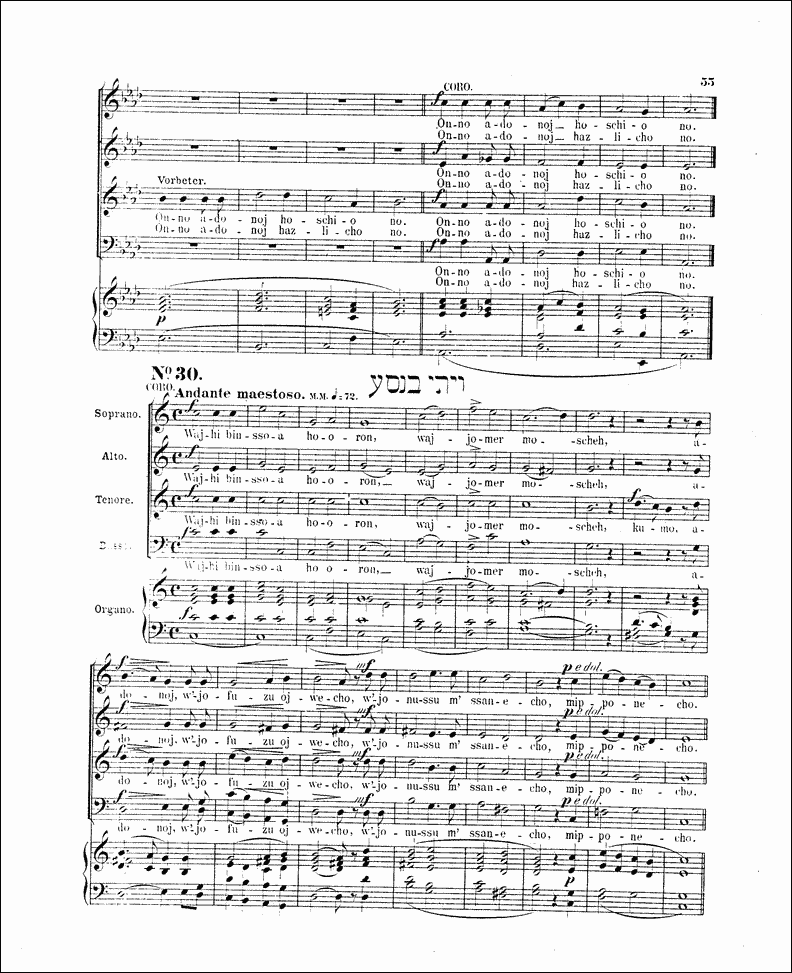 Image of Page 55