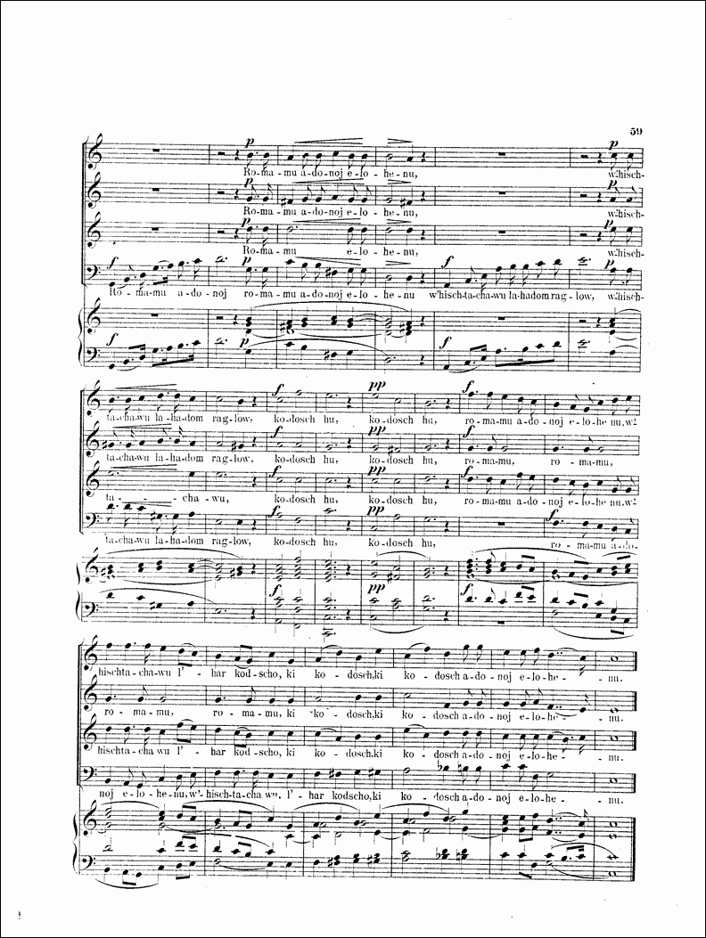 Image of Page 59