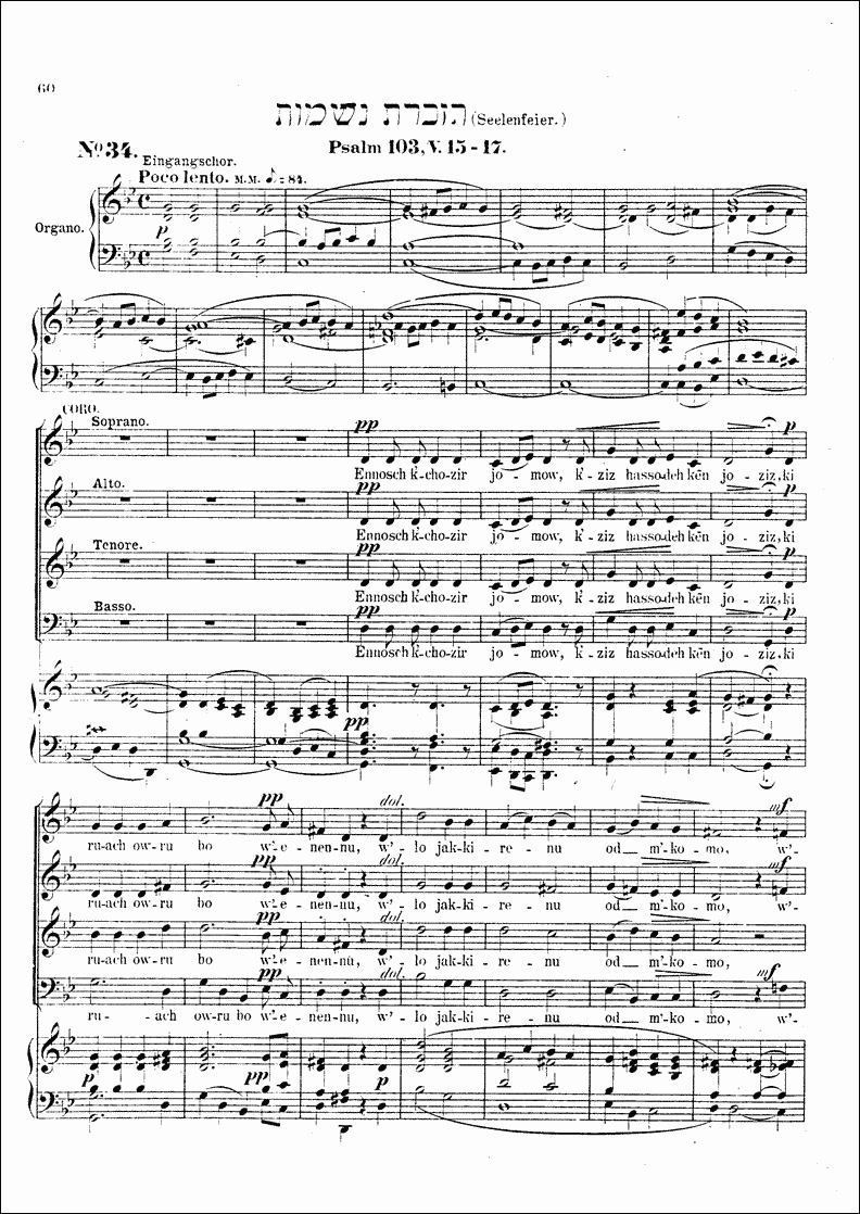 Image of Page 60