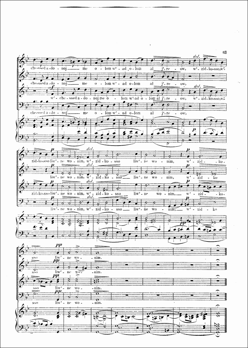 Image of Page 61