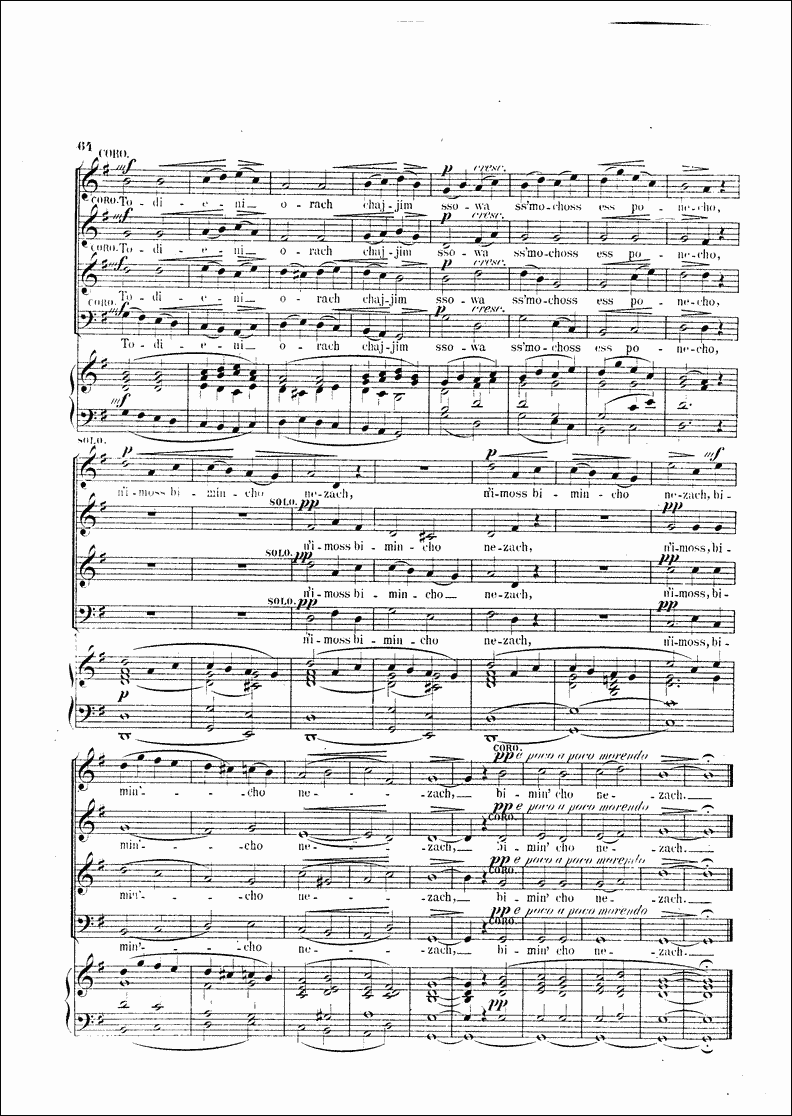 Image of Page 64