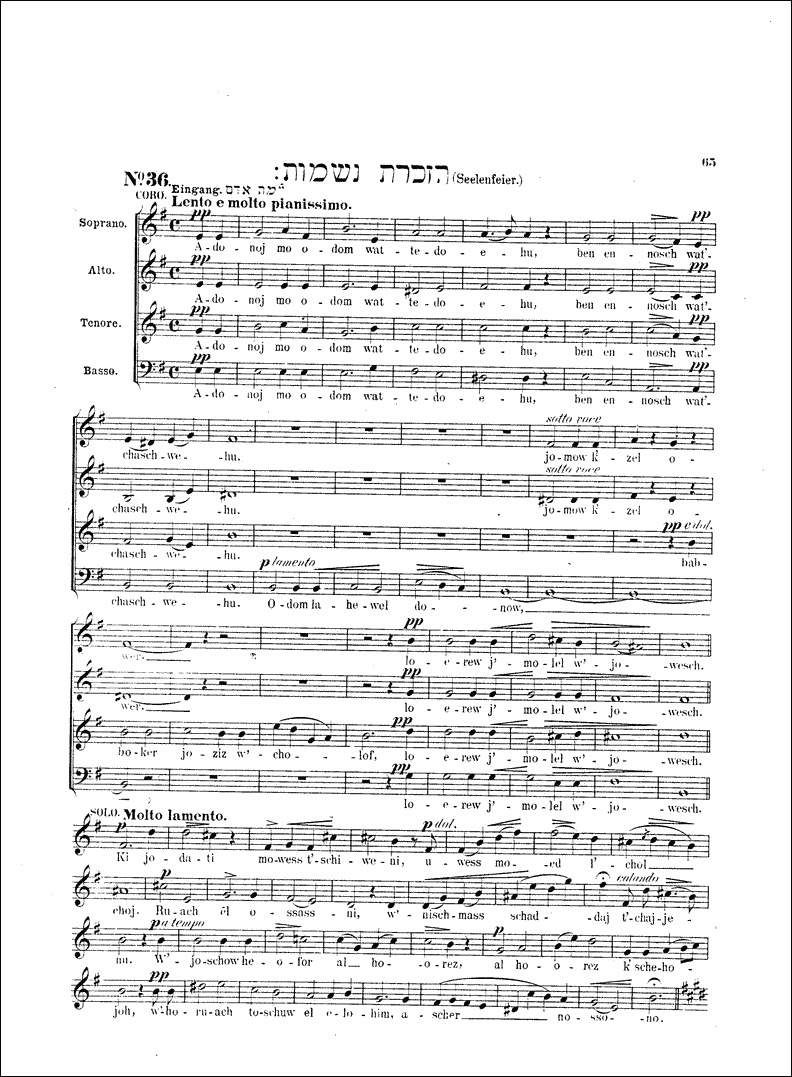 Image of Page 65