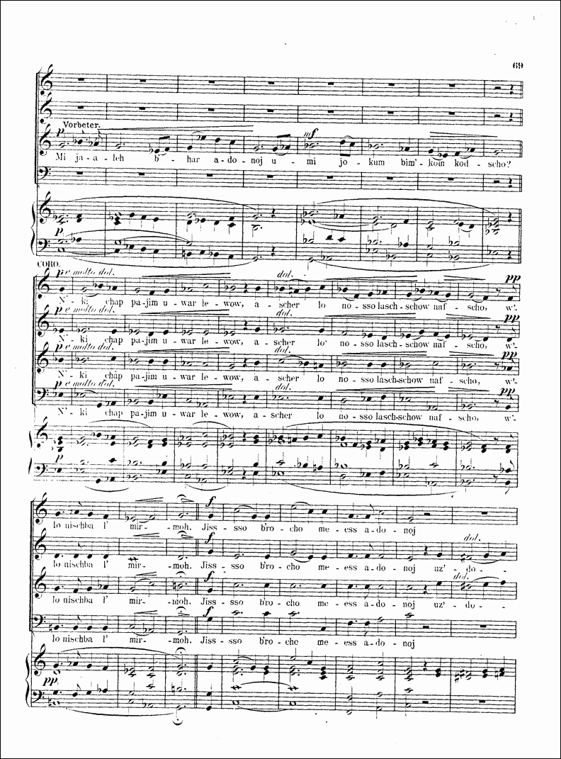 Image of Page 69