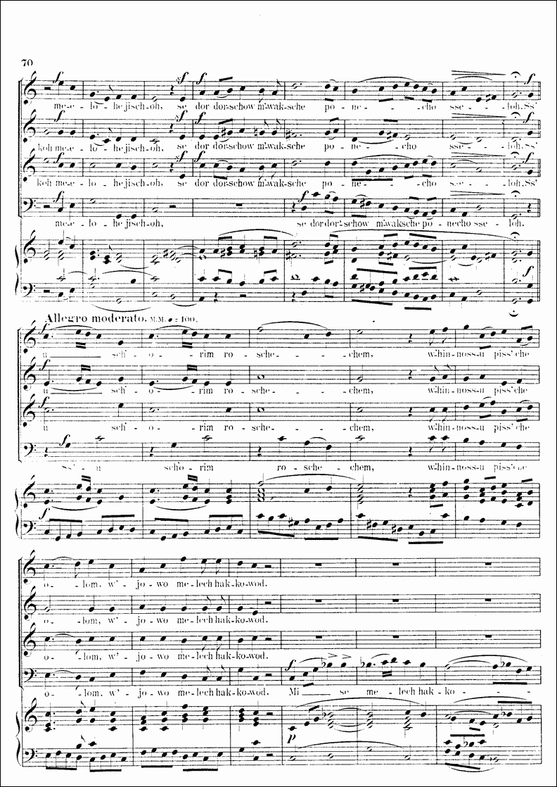 Image of Page 70