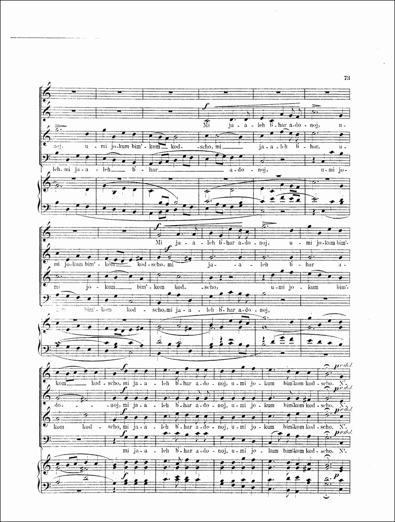 Image of Page 73