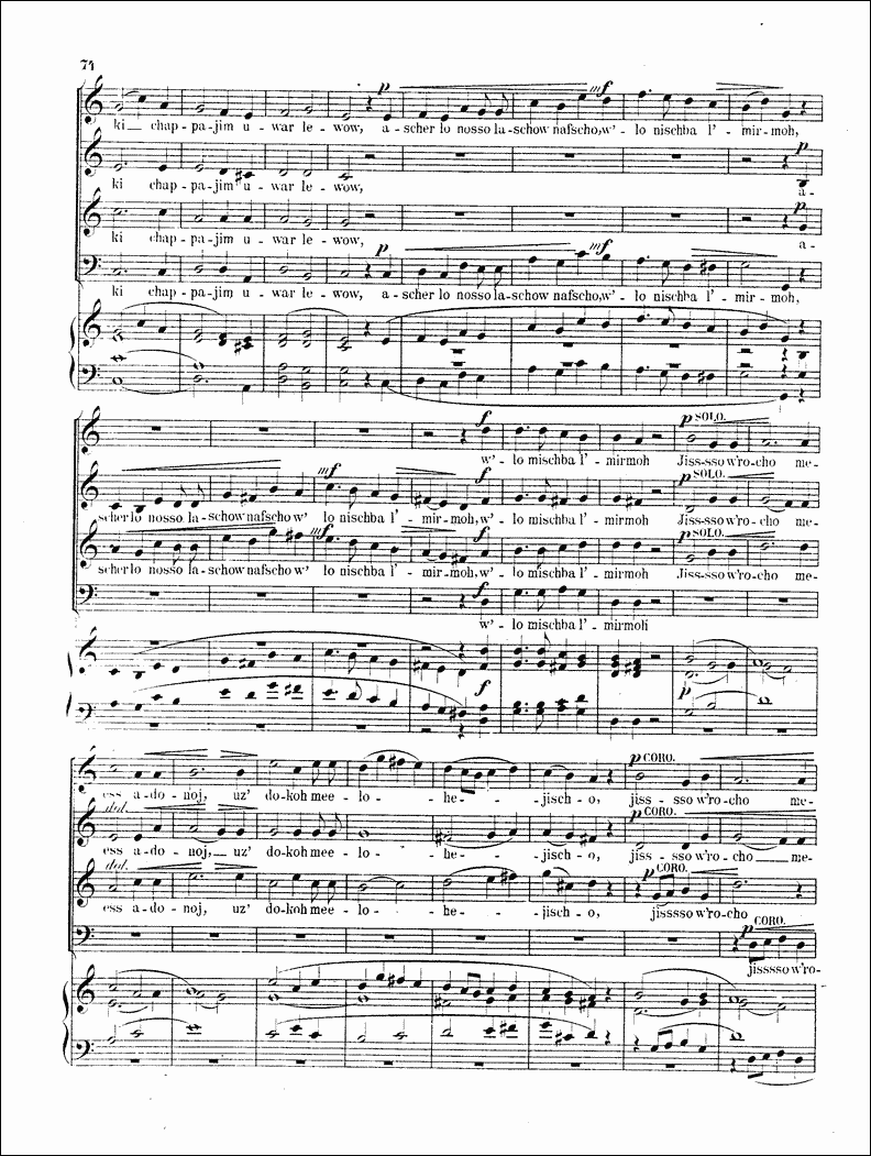 Image of Page 74