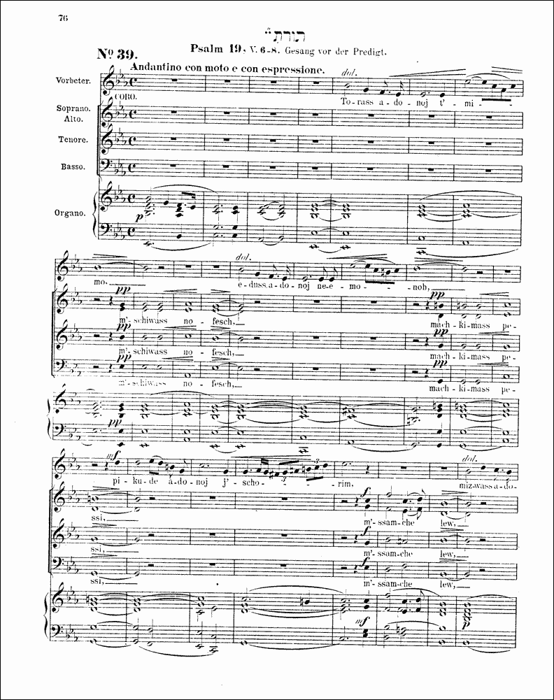 Image of Page 76
