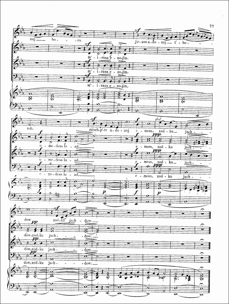 Image of Page 77