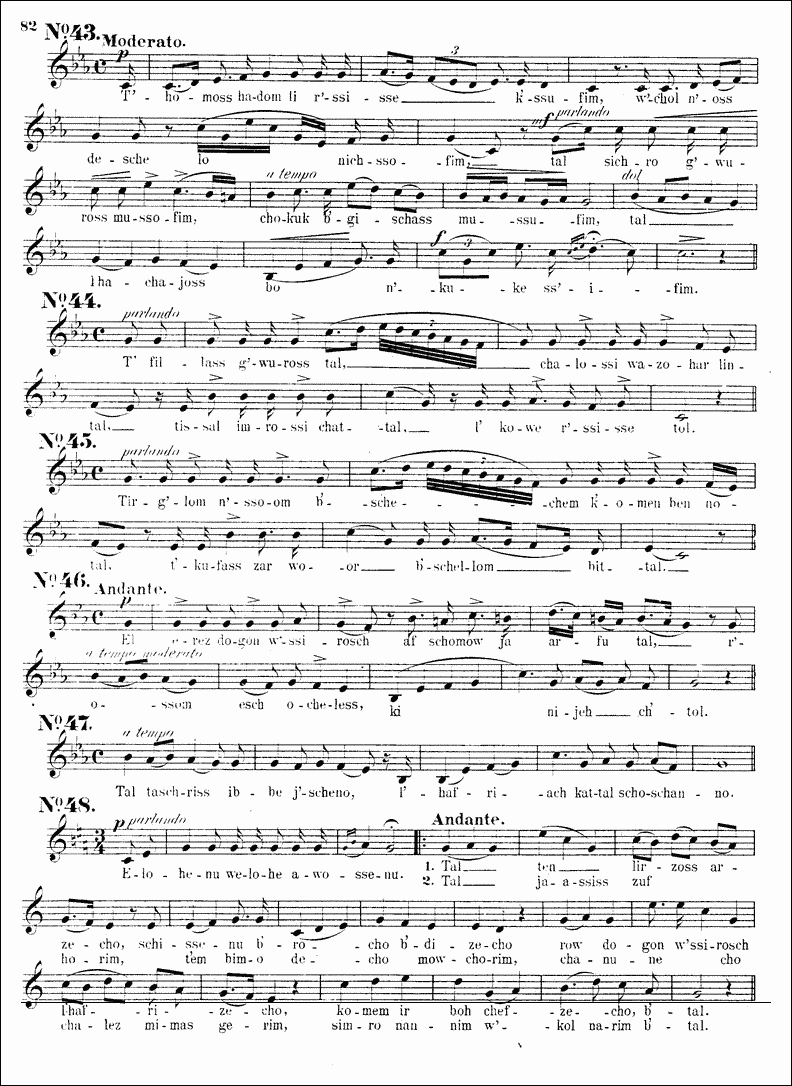 Image of Page 82