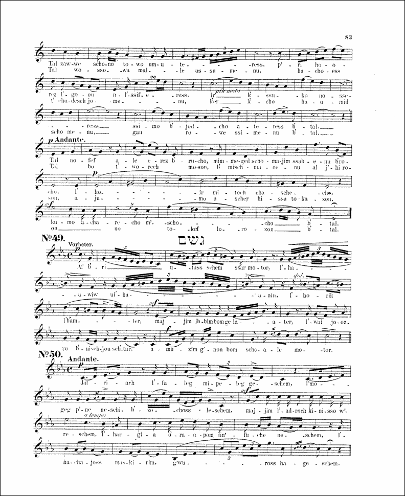 Image of Page 83
