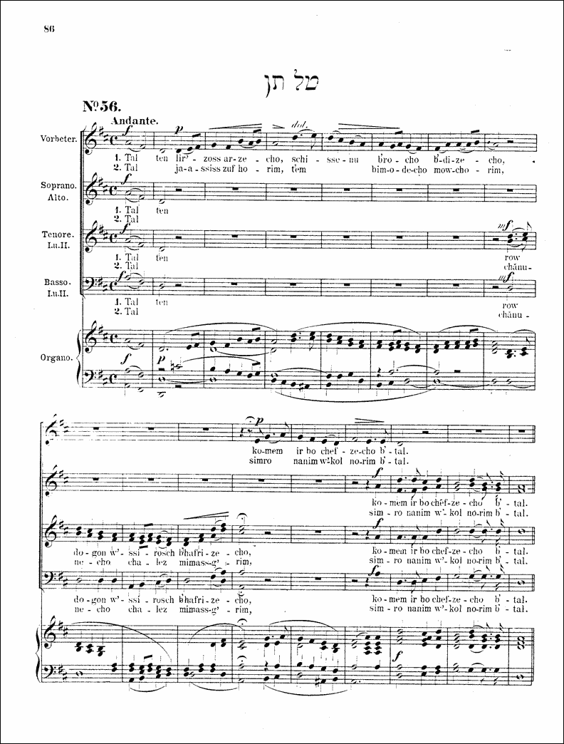 Image of Page 86