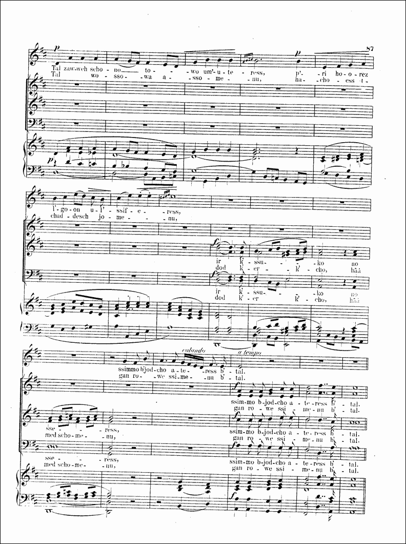 Image of Page 87