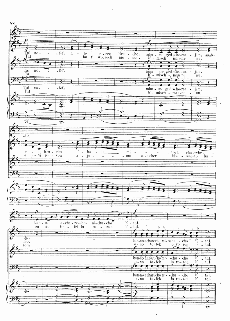 Image of Page 88