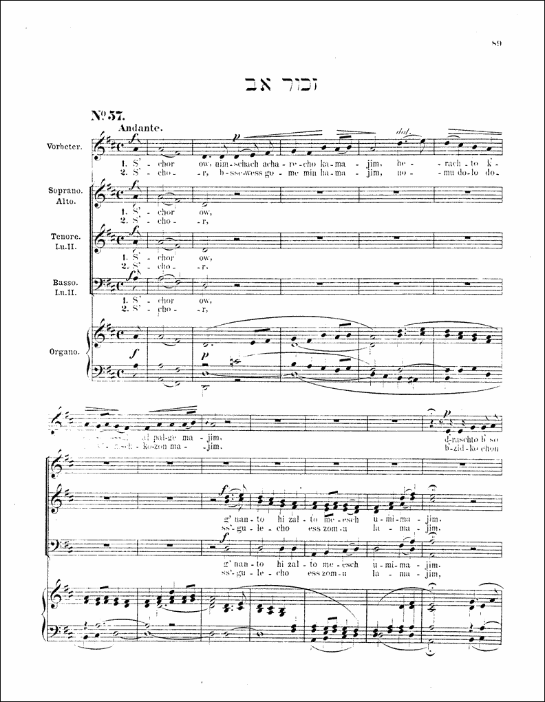 Image of Page 89