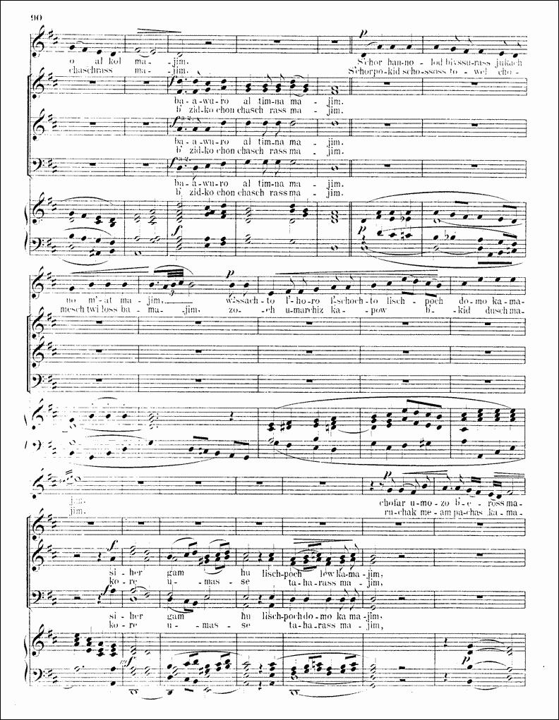 Image of Page 90
