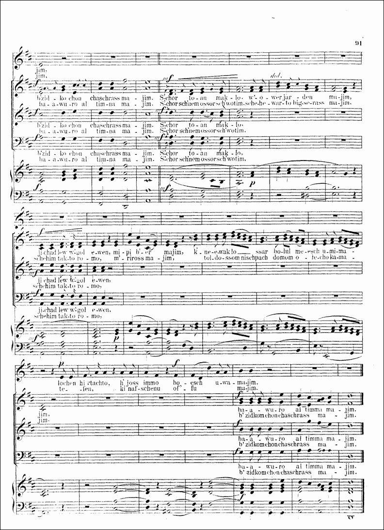 Image of Page 91