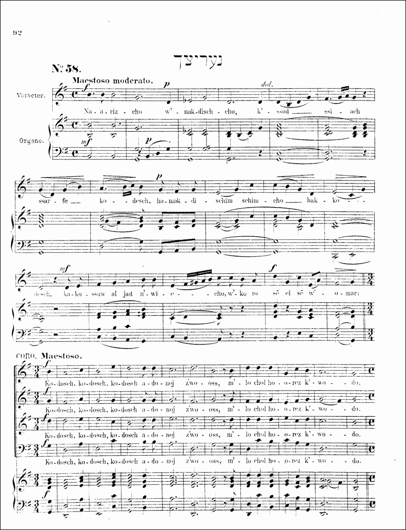 Image of Page 92