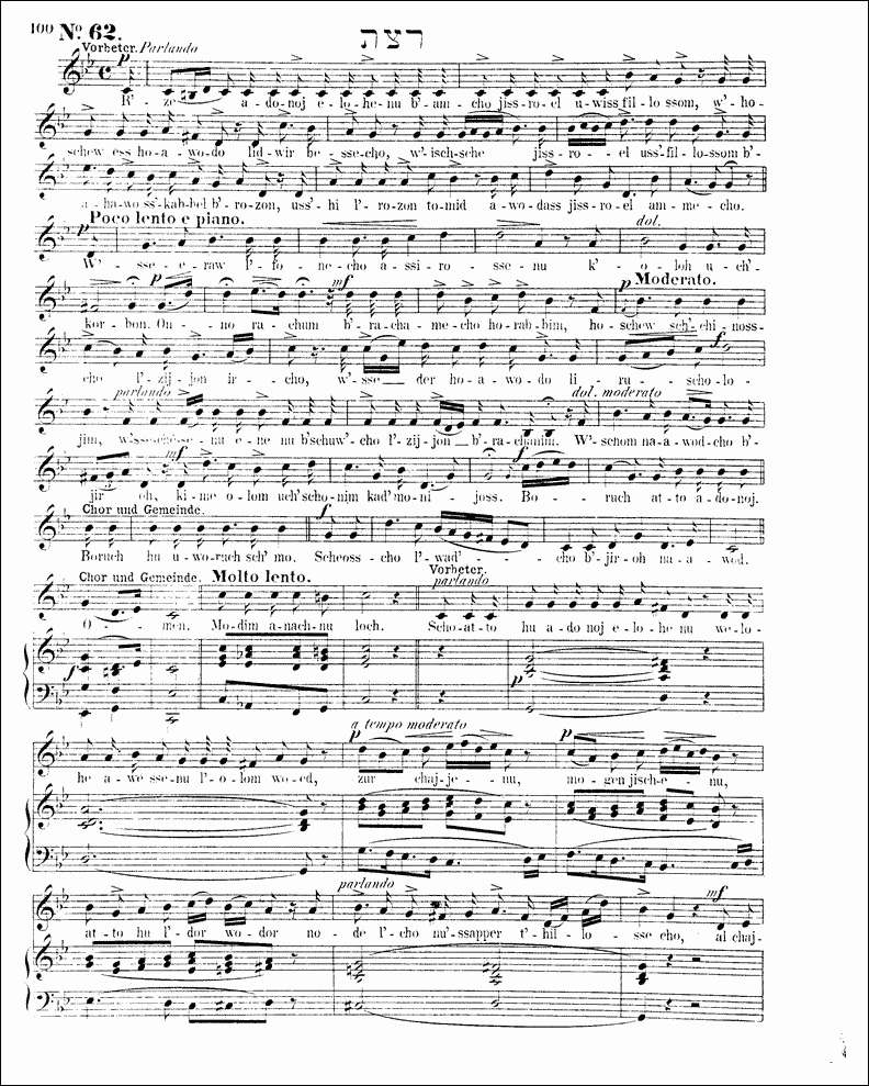 Image of Page 100