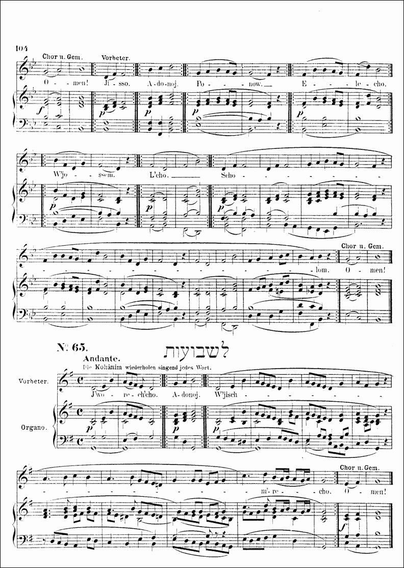 Image of Page 104