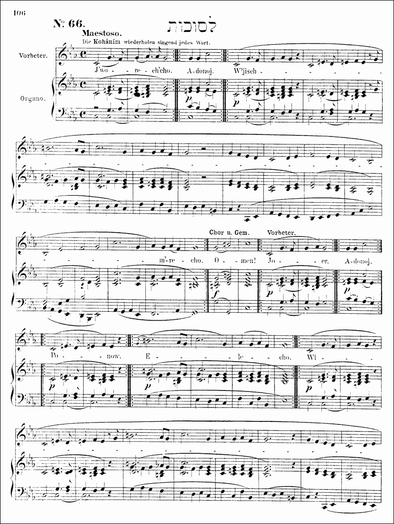 Image of Page 106