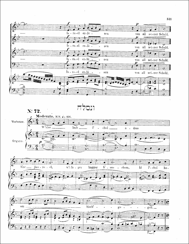 Image of Page 121