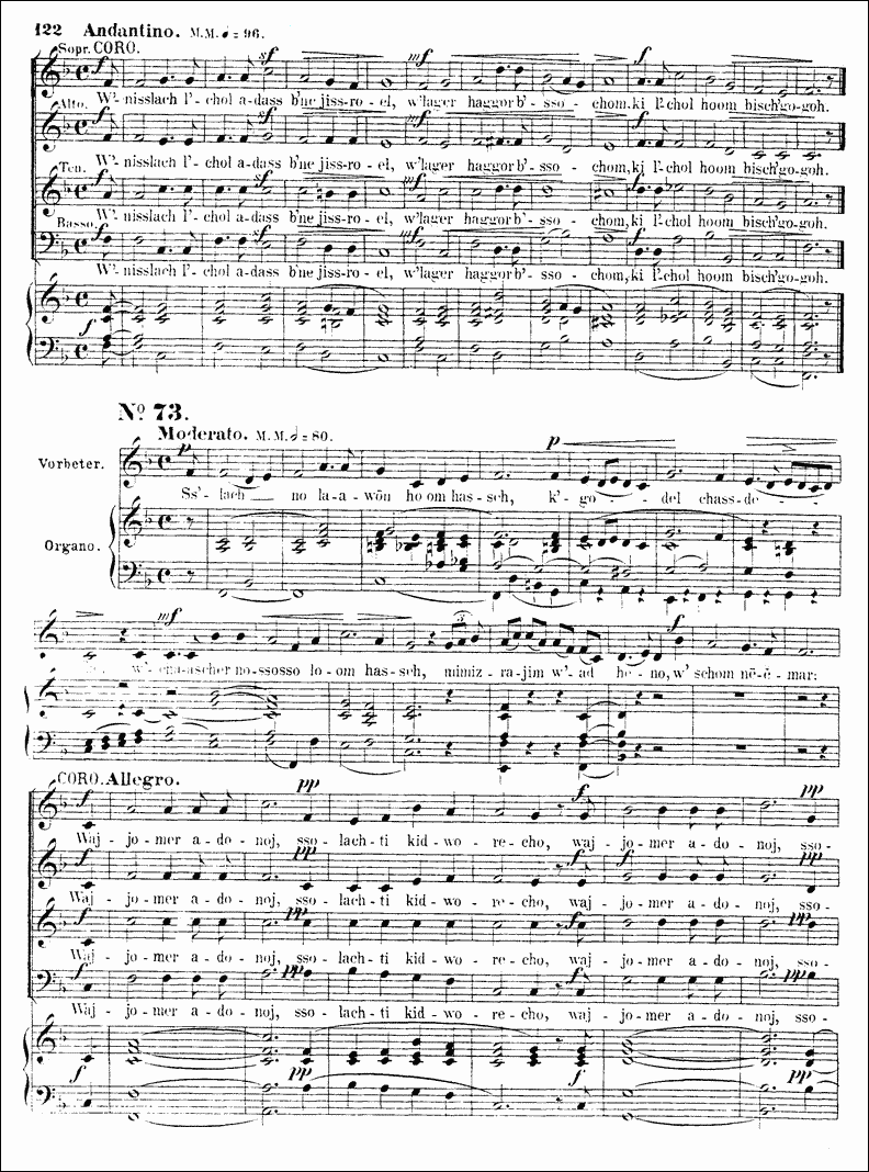 Image of Page 122