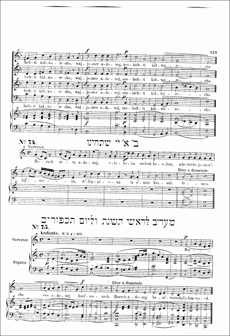 Image of Page 123
