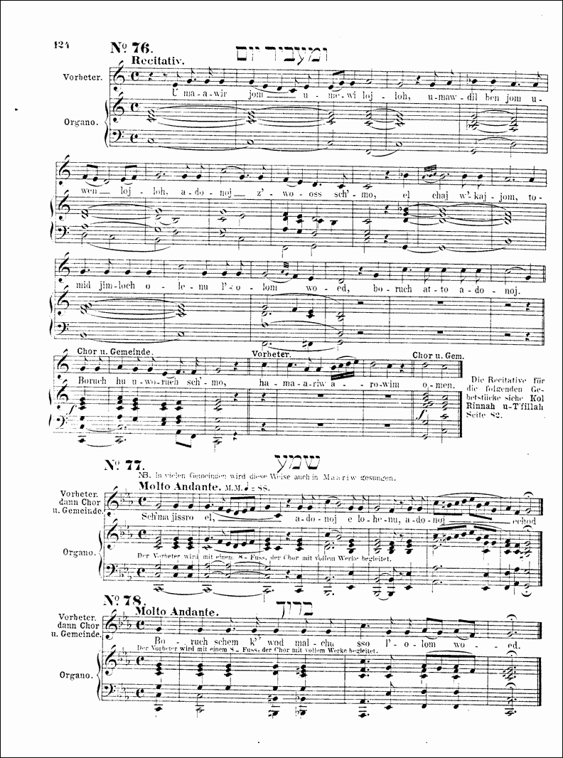 Image of Page 124