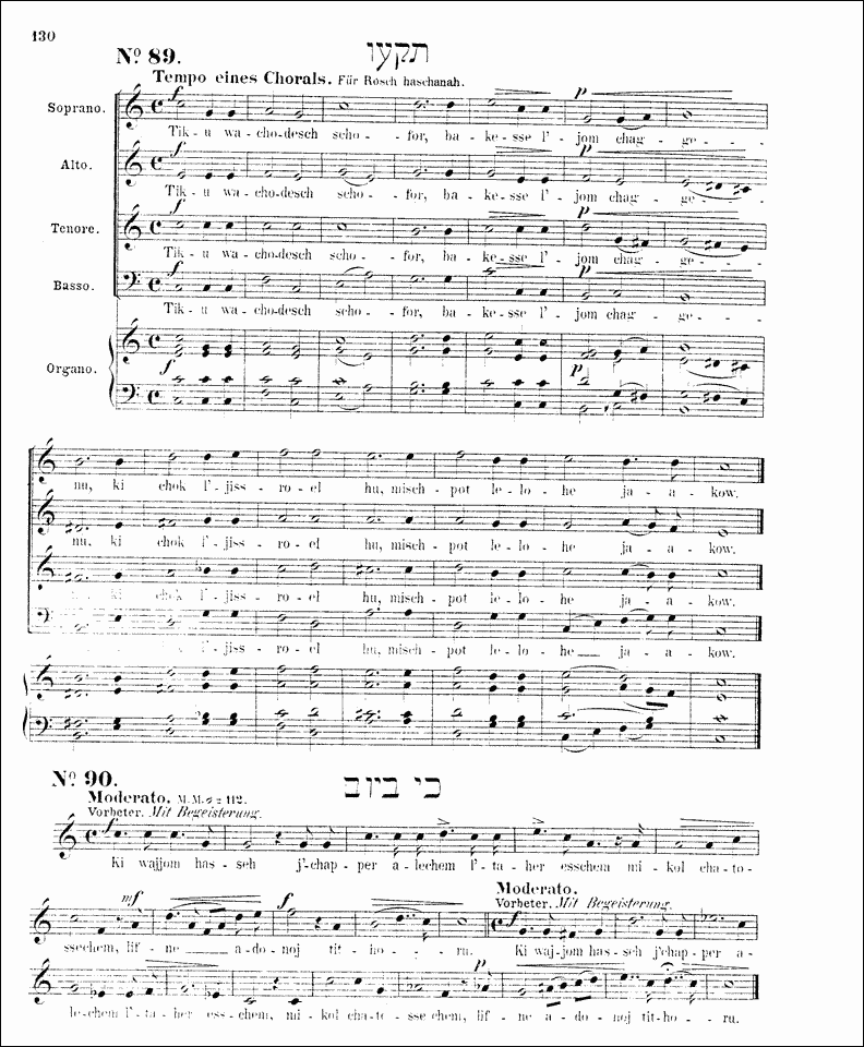 Image of Page 130