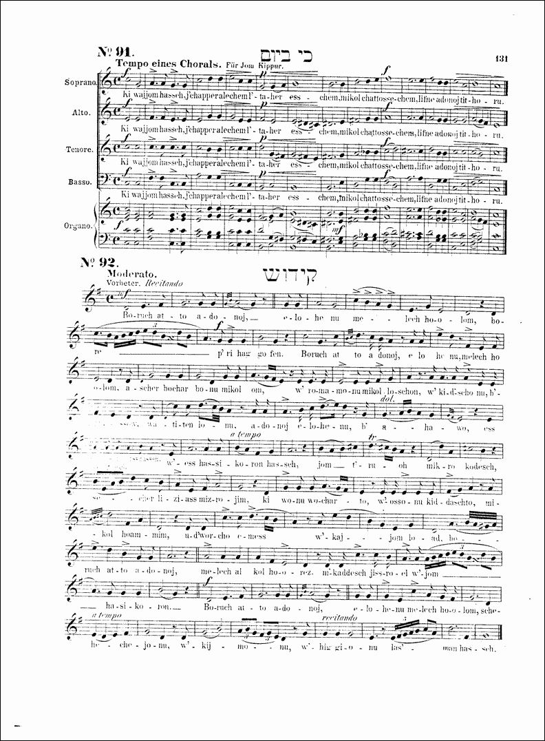 Image of Page 131