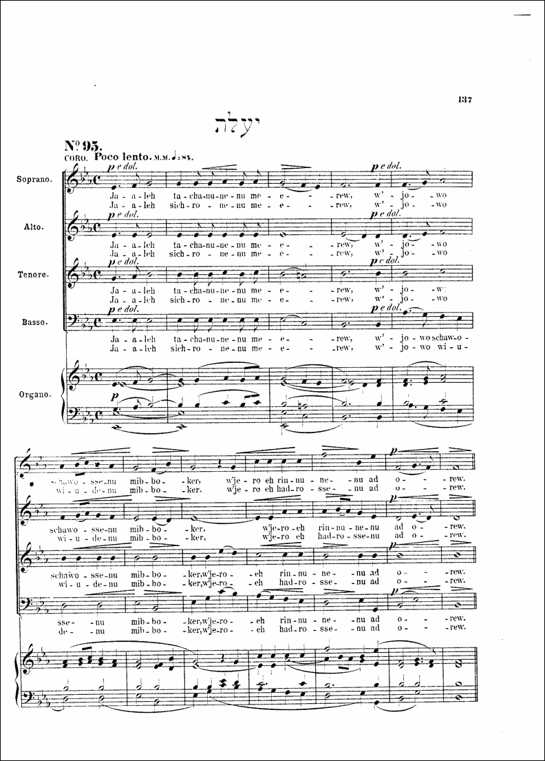 Image of Page 137