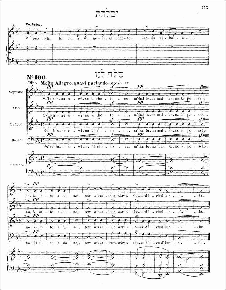 Image of Page 143