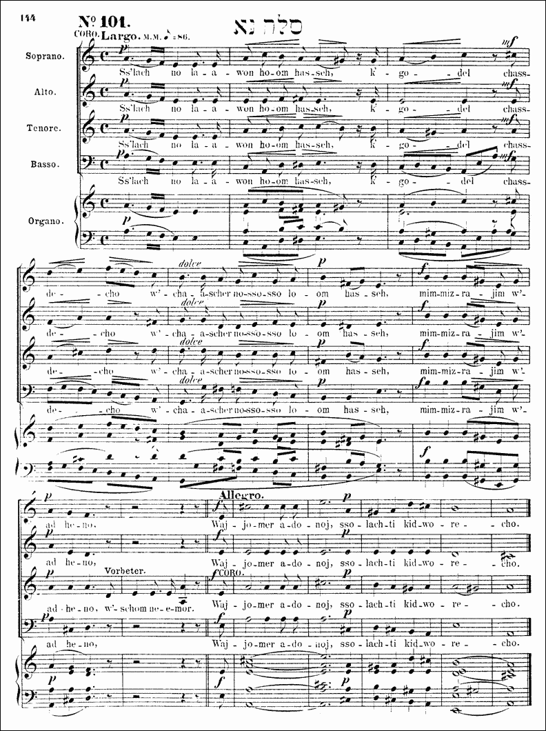 Image of Page 144