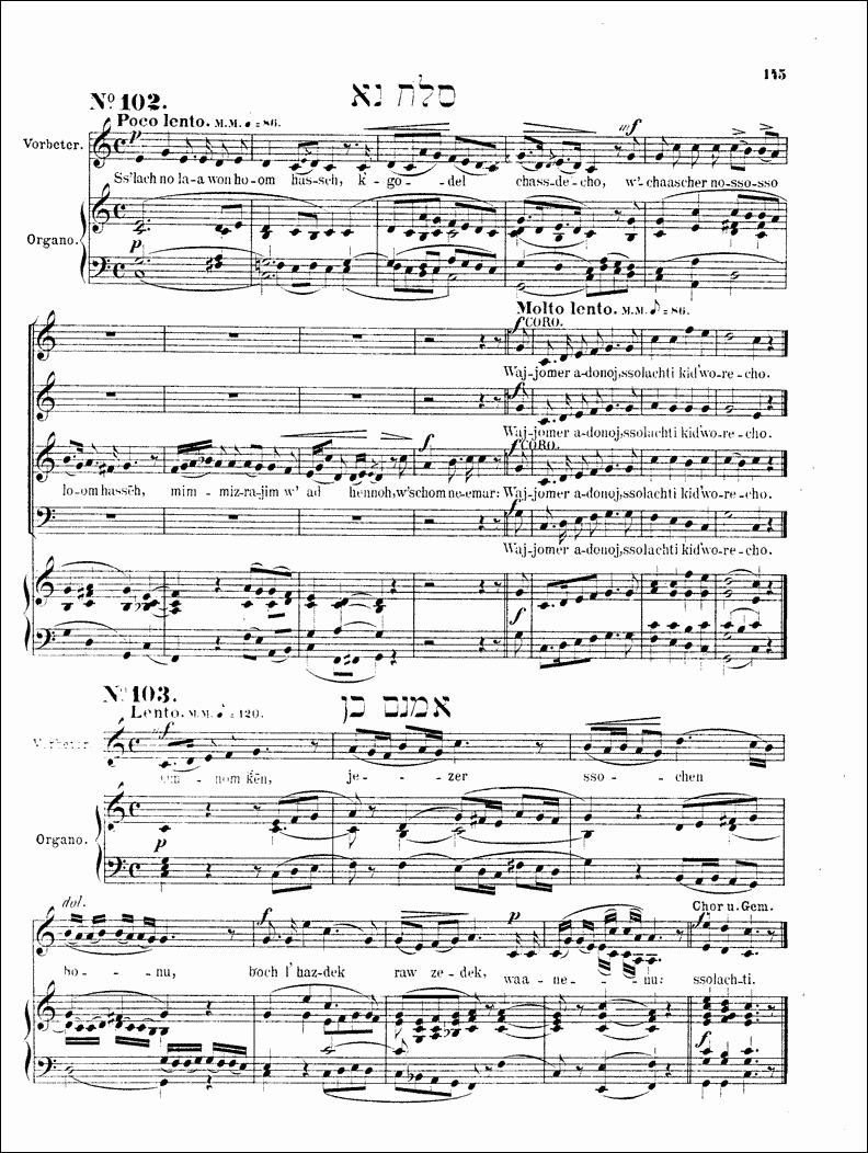 Image of Page 145
