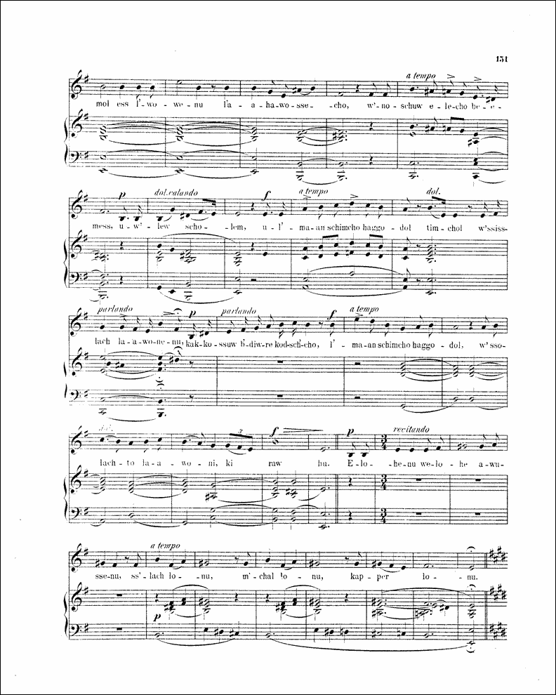 Image of Page 151
