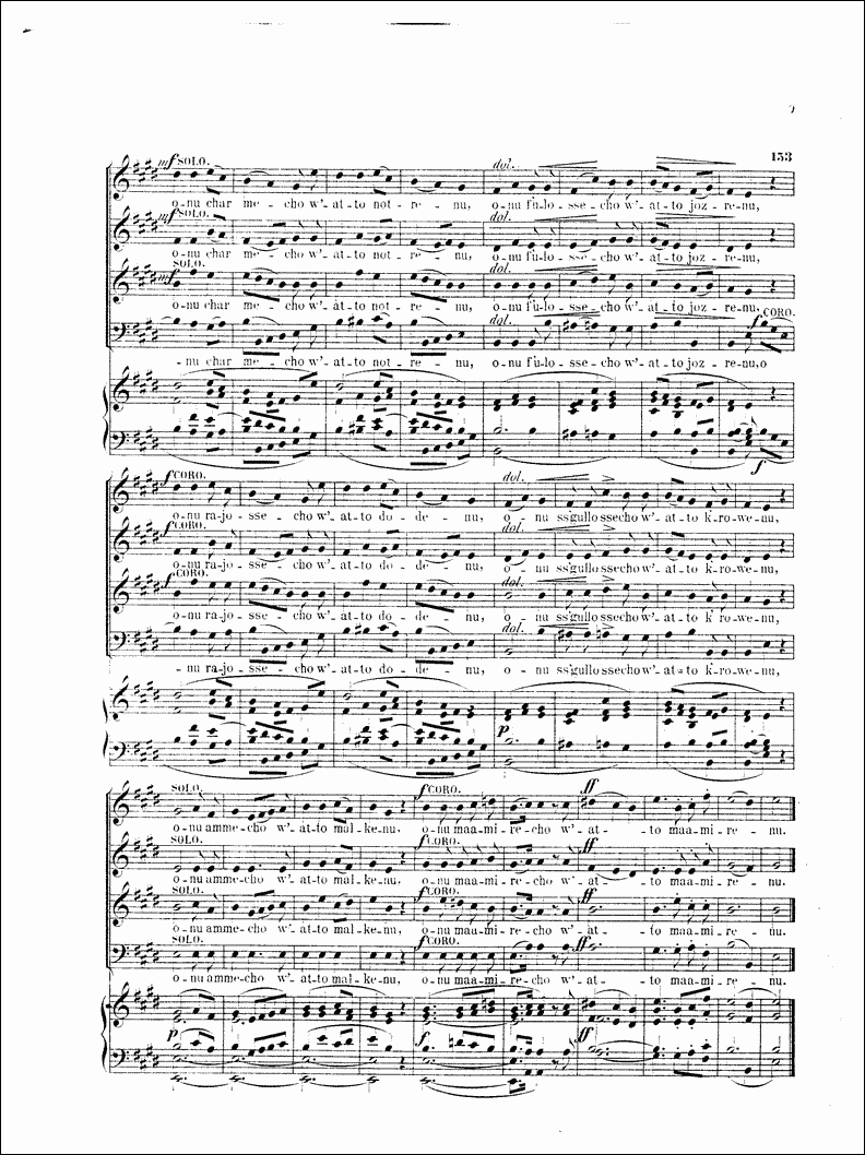 Image of Page 153