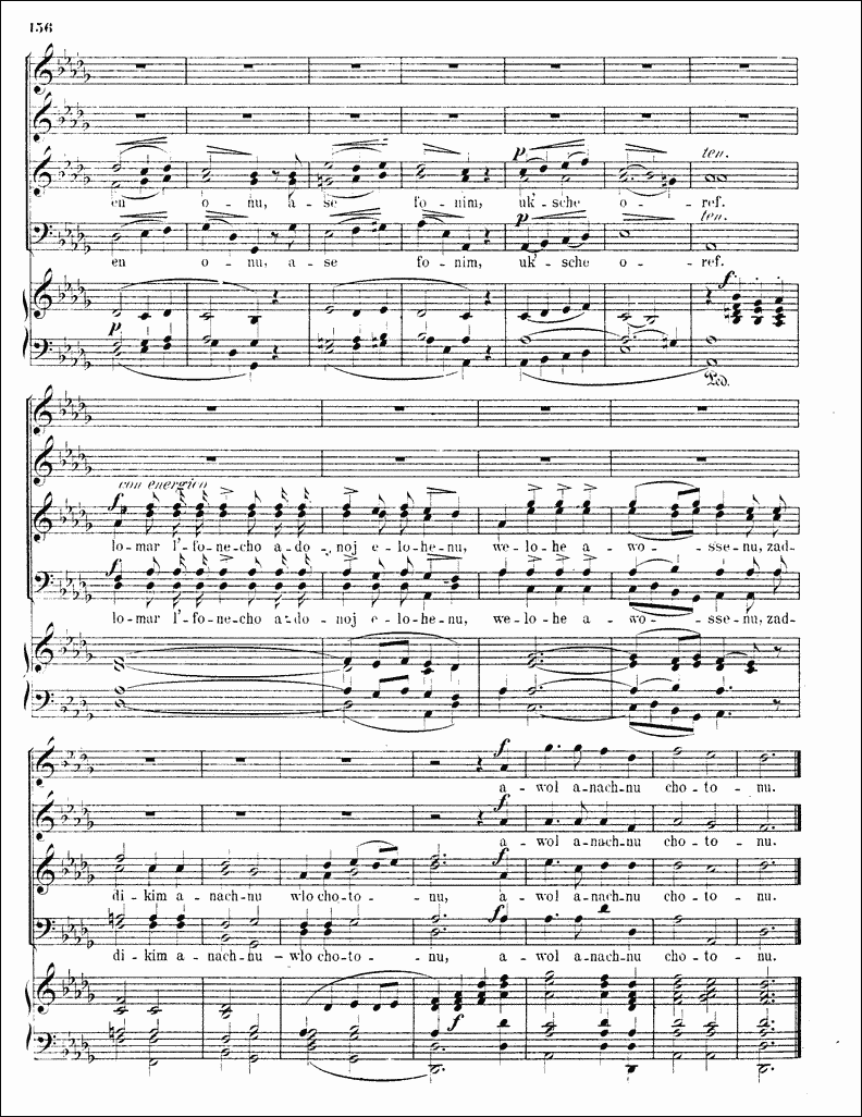 Image of Page 156