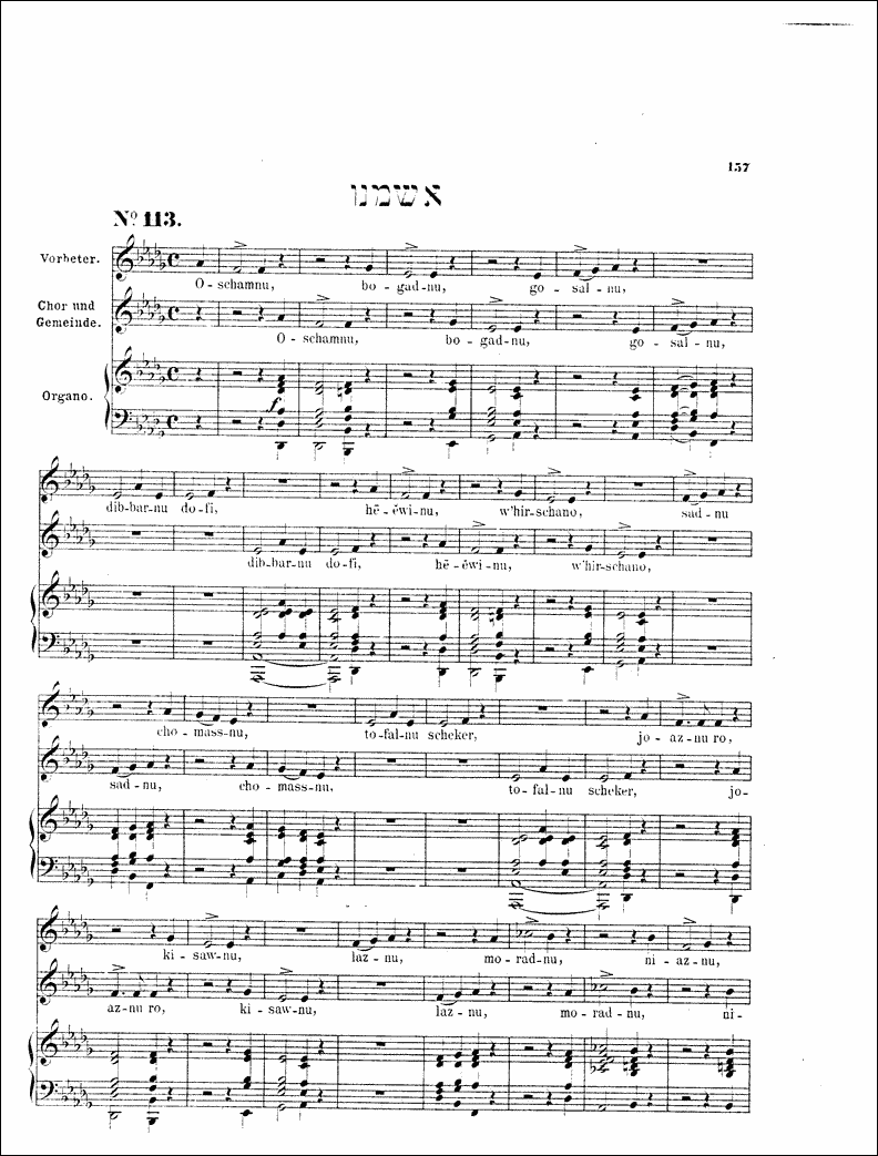 Image of Page 157