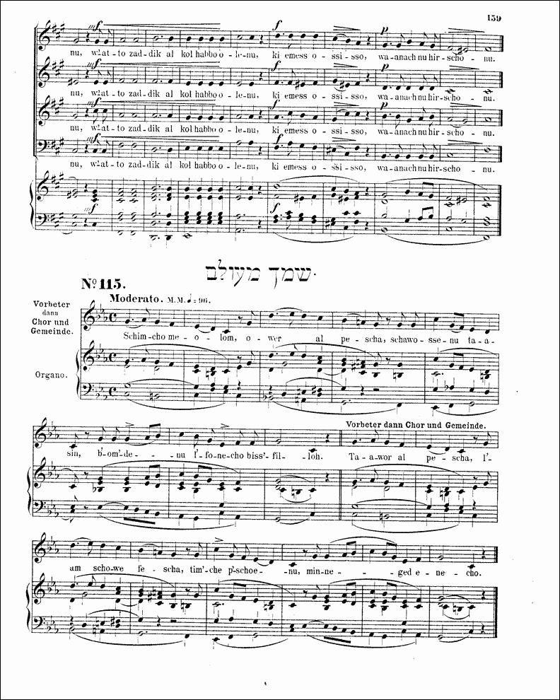 Image of Page 159