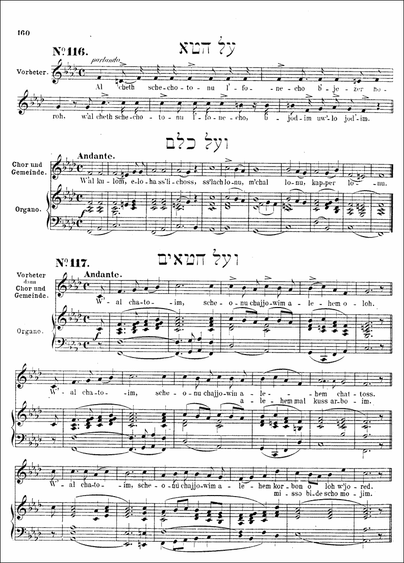 Image of Page 160