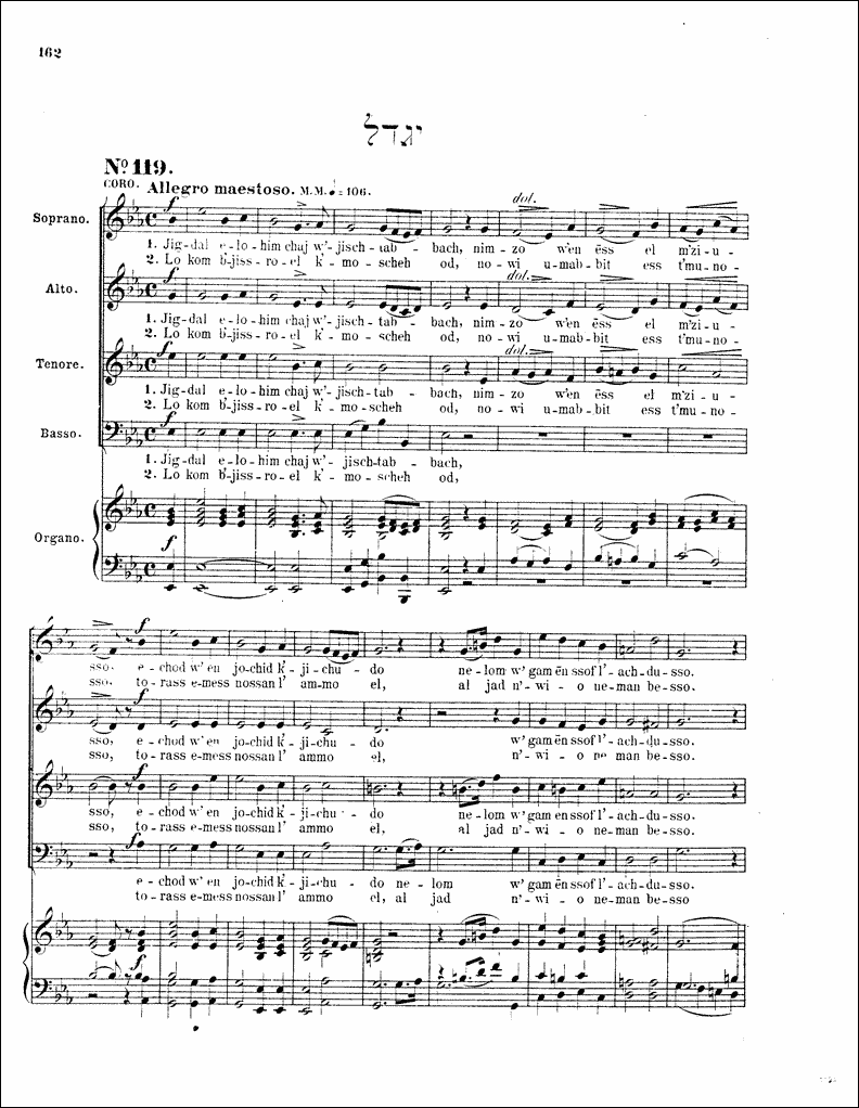 Image of Page 162